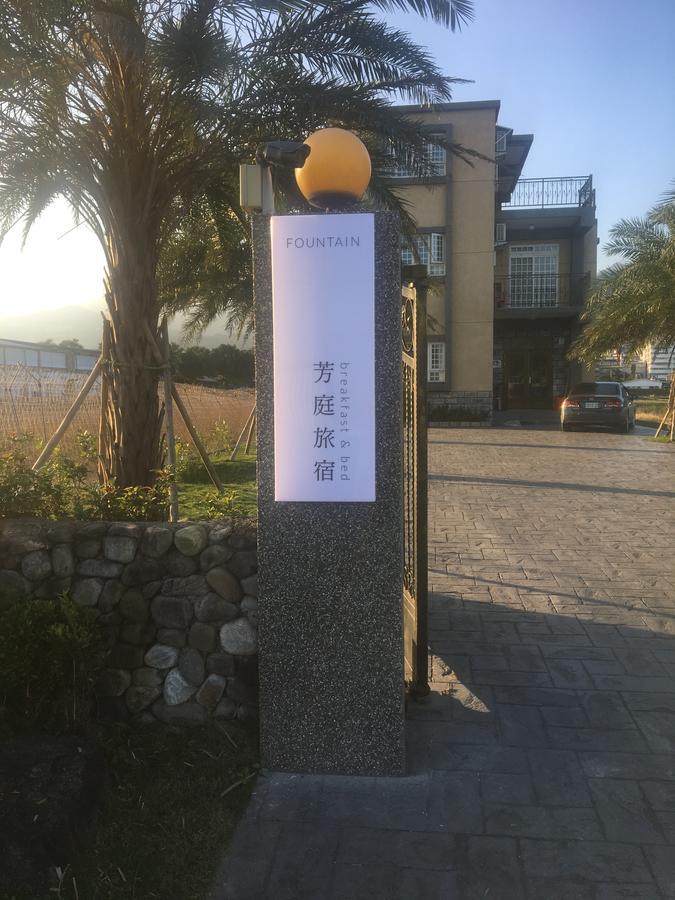 Fountain B&B Yilan Luaran gambar