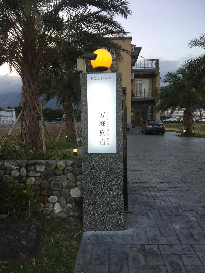 Fountain B&B Yilan Luaran gambar